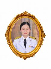 นางทิพย์รัตน์ คำทิพย์